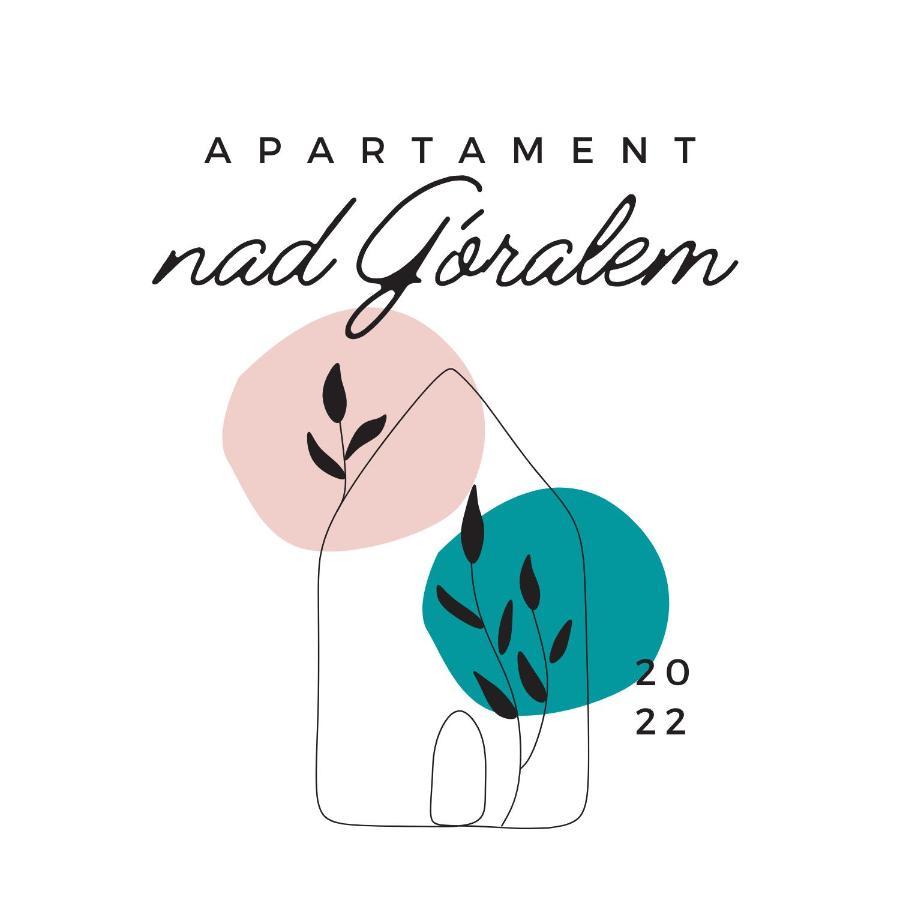 Apartament Nad Goralem ミルフカ エクステリア 写真